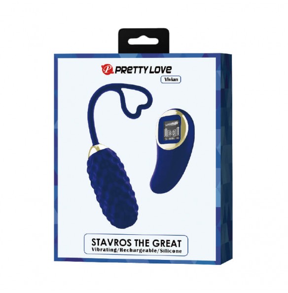 PRETTY LOVE - Vivian Vibrating Egg (Chargeable - Blue) PRETTY LOVE - Vivian Vibrating Egg (Chargeable - Blue)